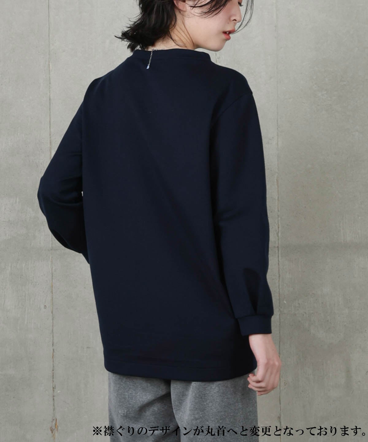 モデル着用画像(ネイビー)