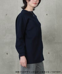 モデル着用画像(ネイビー)