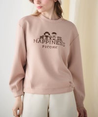 モデル着用画像(ピンク)