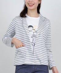 モデル着用画像（ライトグレー)